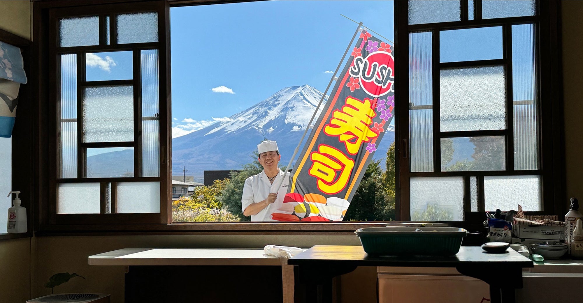 お寿司教室|(約3時間)