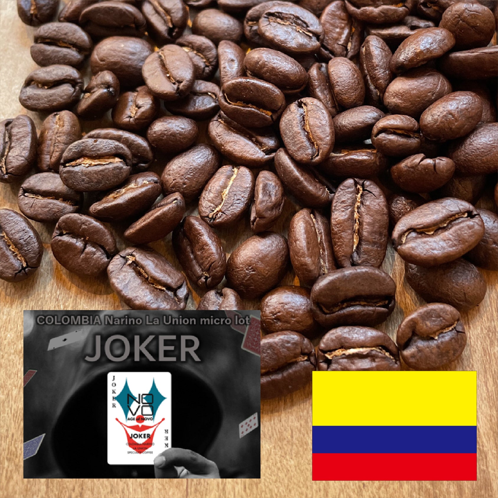 富士山珈琲 ジョーカー