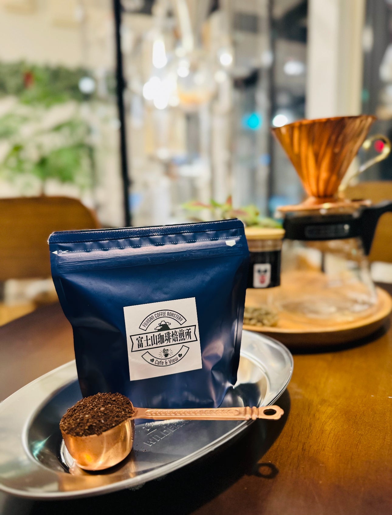 富士山珈琲焙煎所 スペシャリティブレンド(200g)