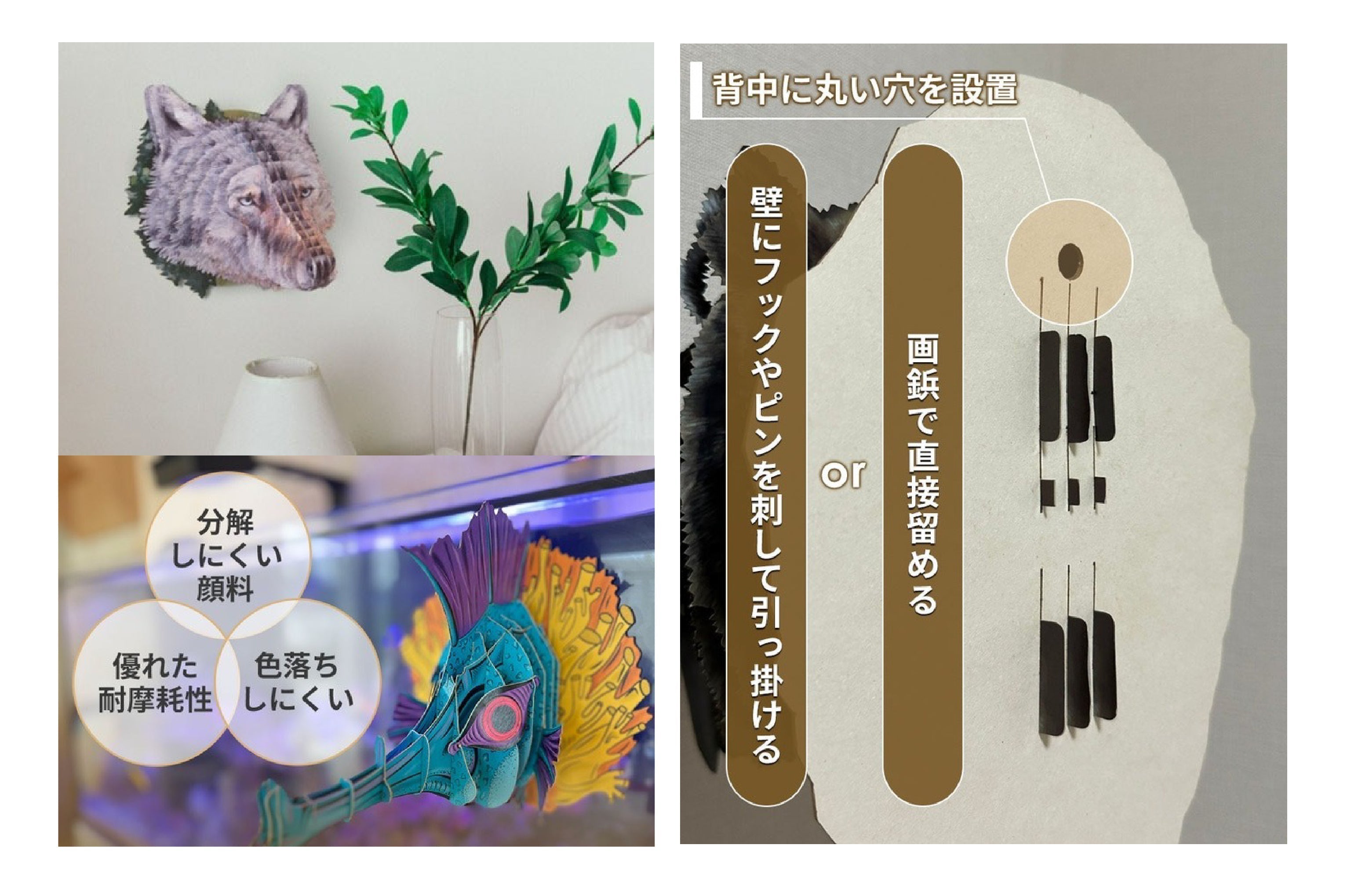 【作って飾れる9種の立体動物】ヒグマ:ドイツ発 親子で楽しめる3Dペーパークラフト