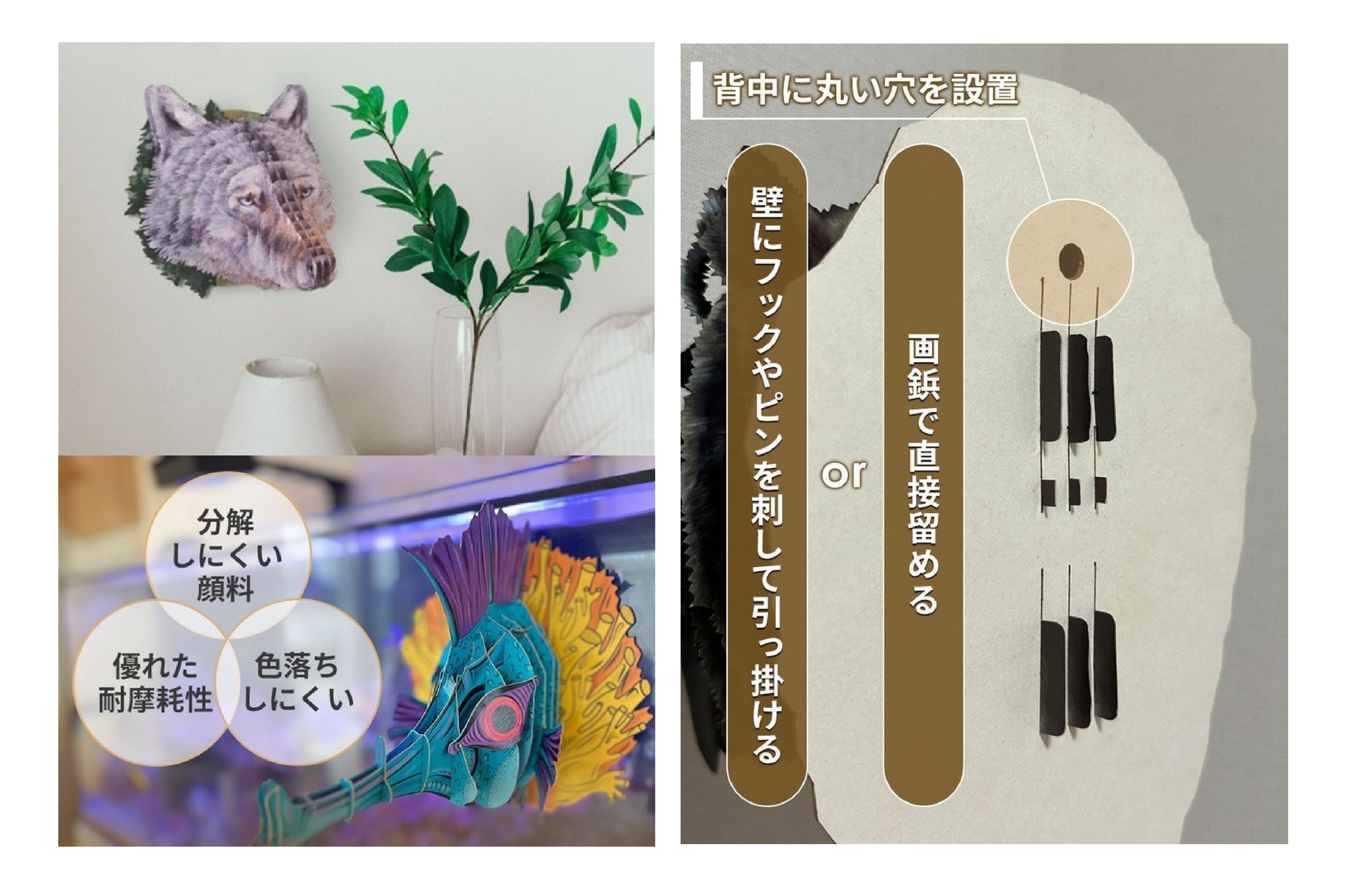 【作って飾れる9種の立体動物】ホッキョクグマ：ドイツ発 親子で楽しめる3Dペーパークラフト
